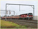 N457,Newport South