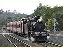D3 639,Heathcote Junction