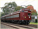 Tait,EMU,Mount Waverley,Syndal