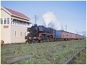 R711,Seymour