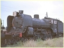 A2 986,Newport