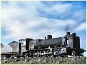 N410,Sunbury