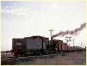 N450,Serviceton