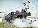 J548,Morwell