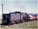N468,Ararat