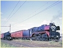 A2 884,A2 906,R706,Paisley