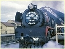 R706,Geelong