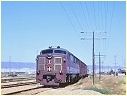 903,Port Pirie