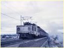 SEC,Morwell