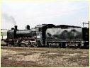 K190,Newport